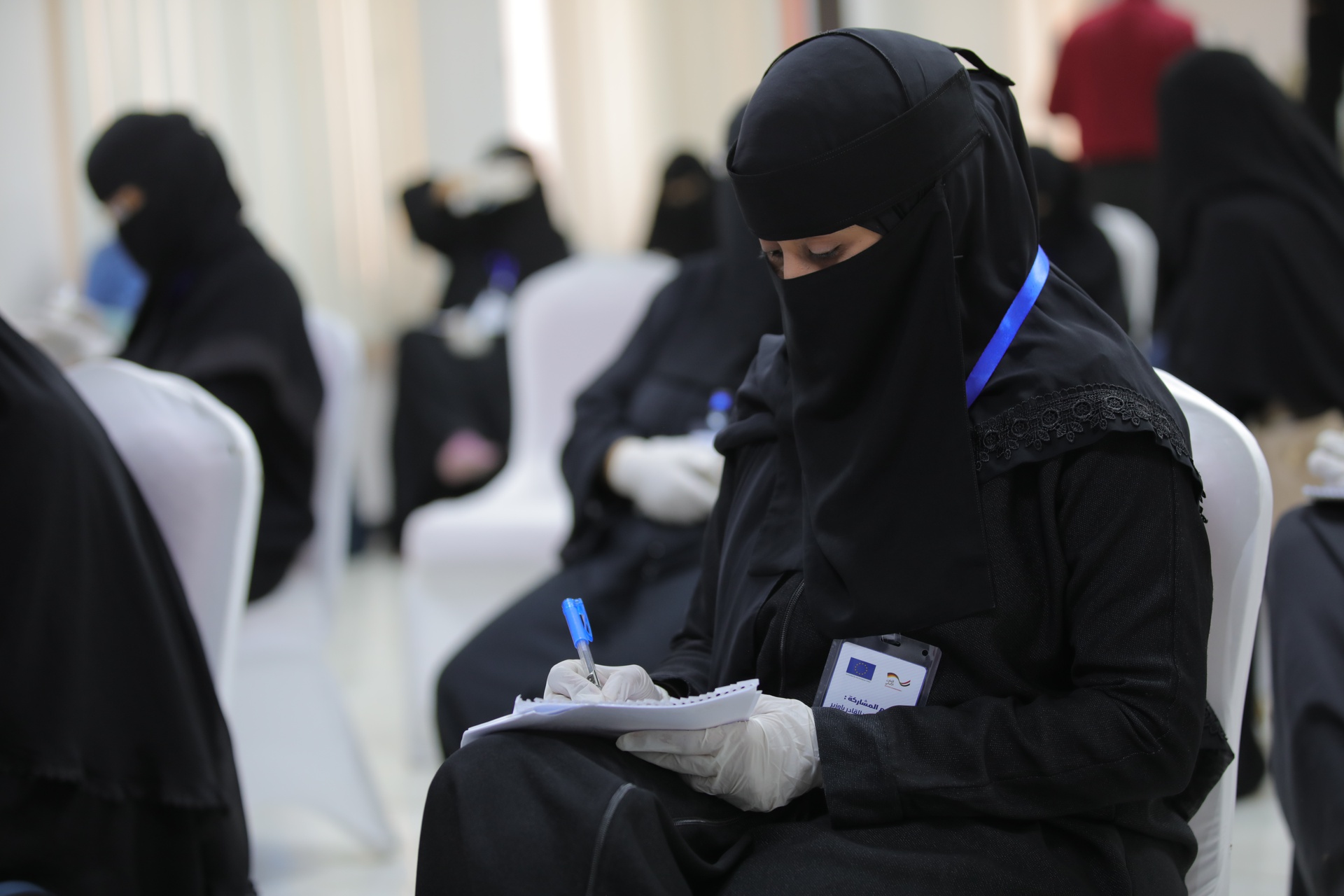 أودو • نص وصورة