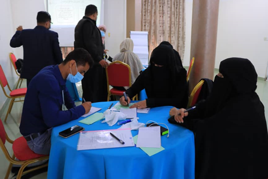 أودو • صورة ونص