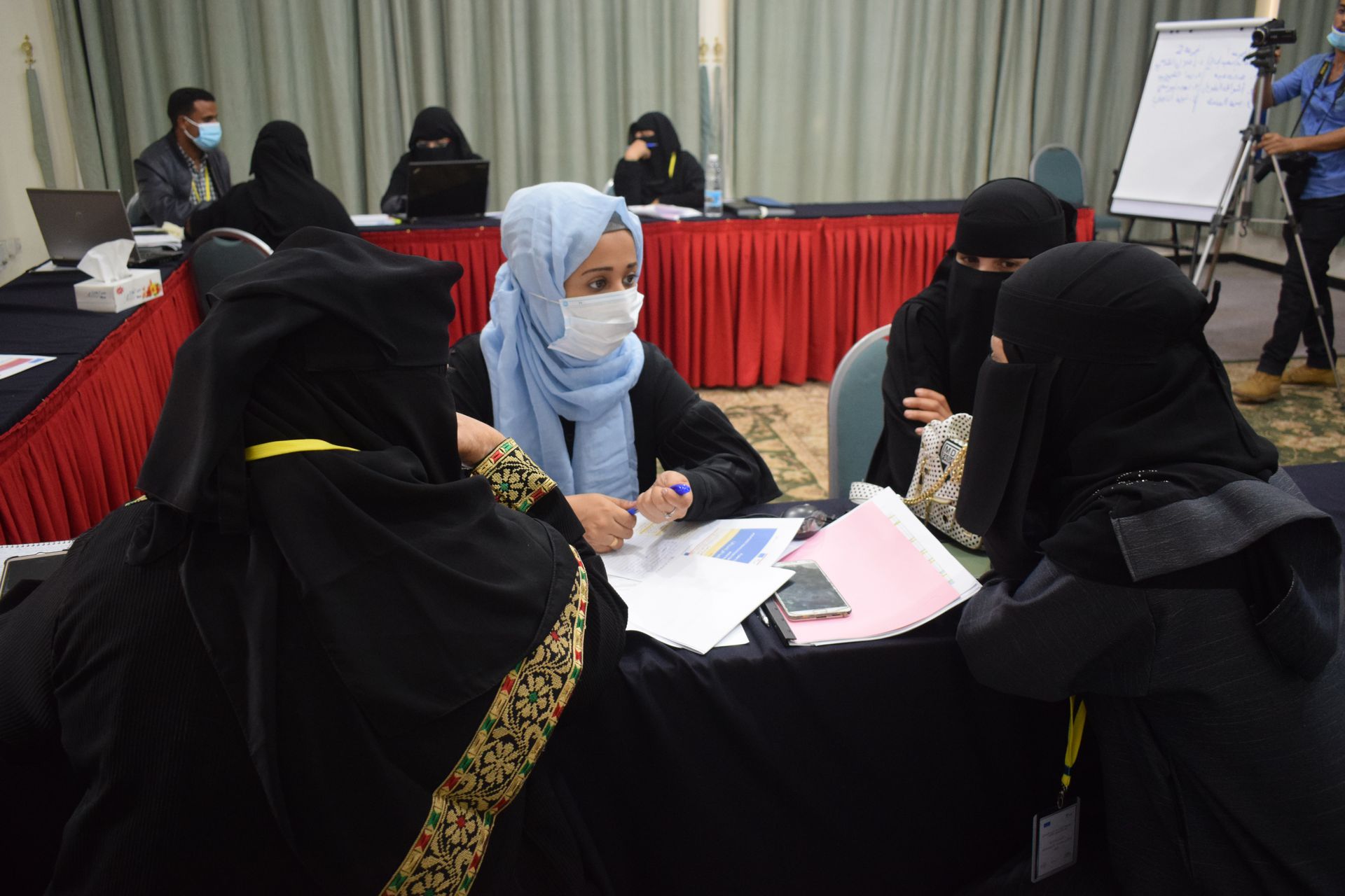 أودو • نص وصورة