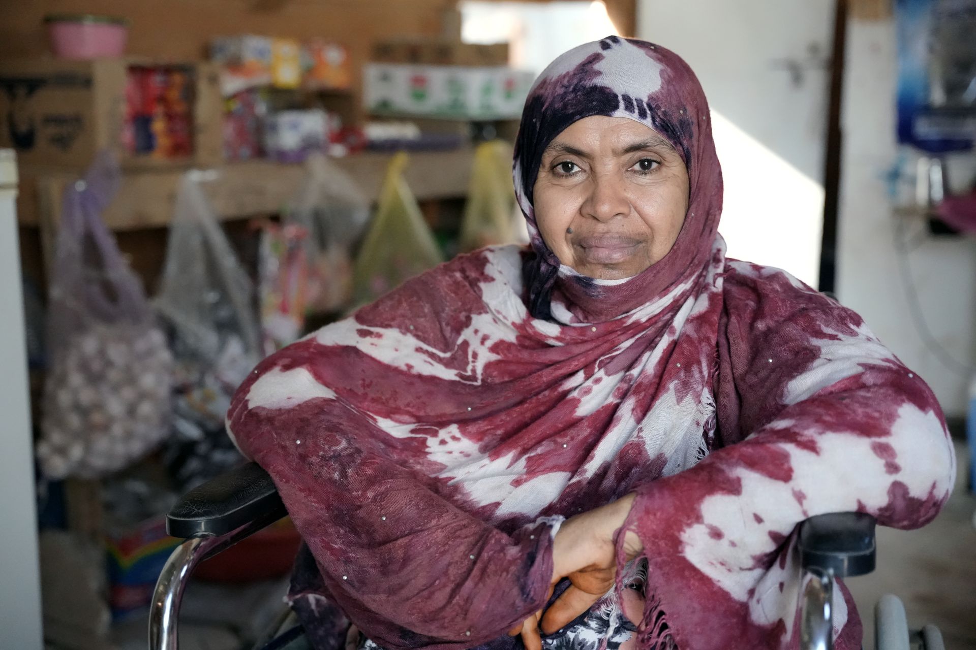 صورة الشريحة