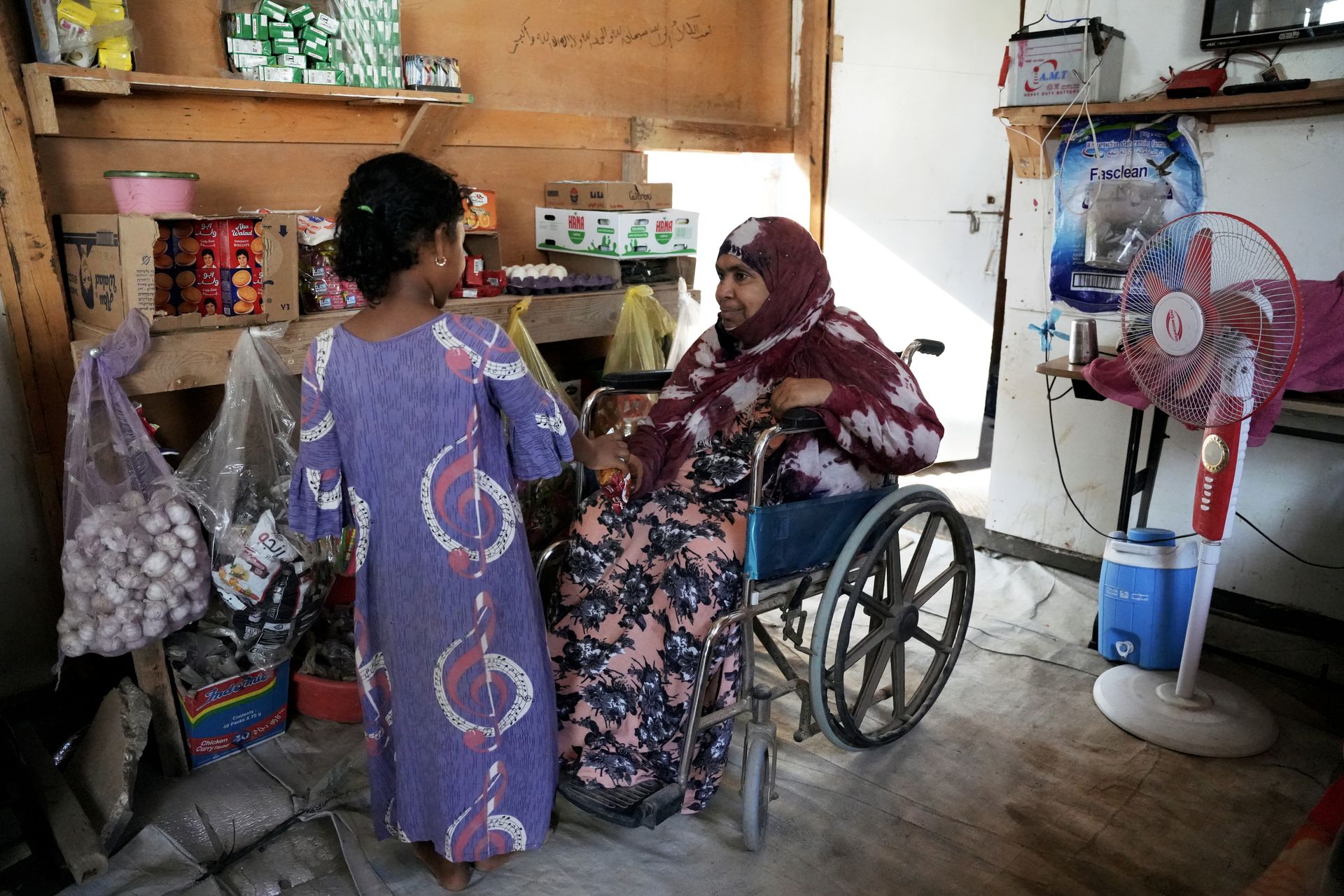 صورة الشريحة