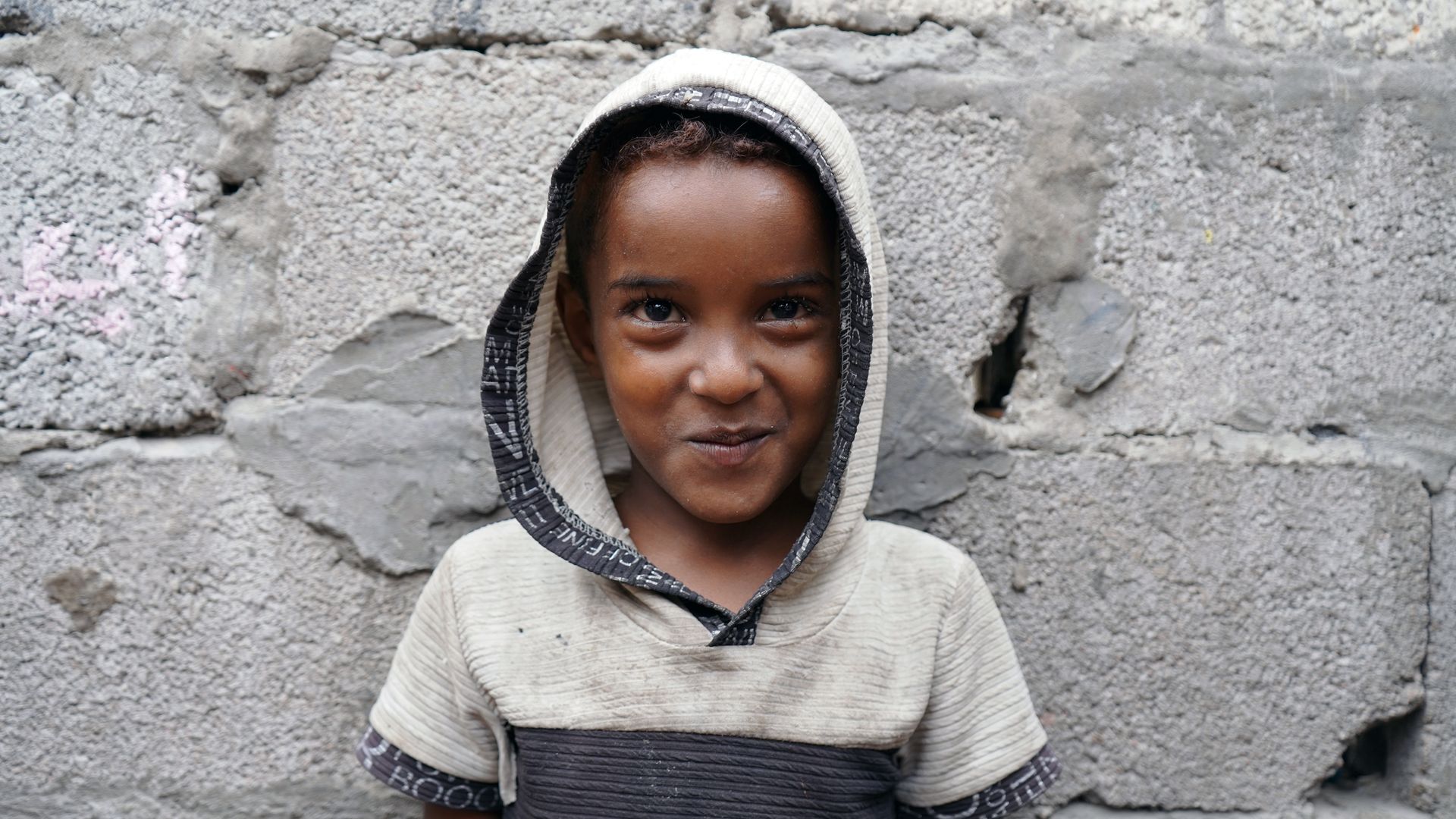 صورة الشريحة