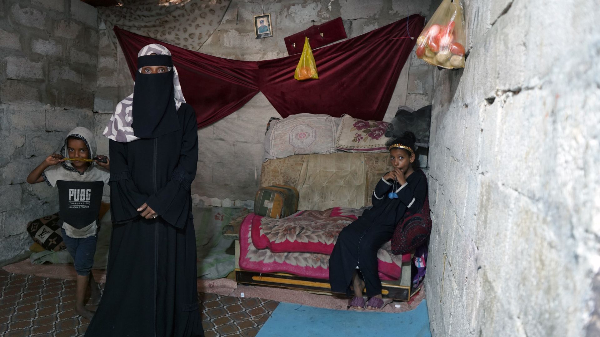 صورة الشريحة