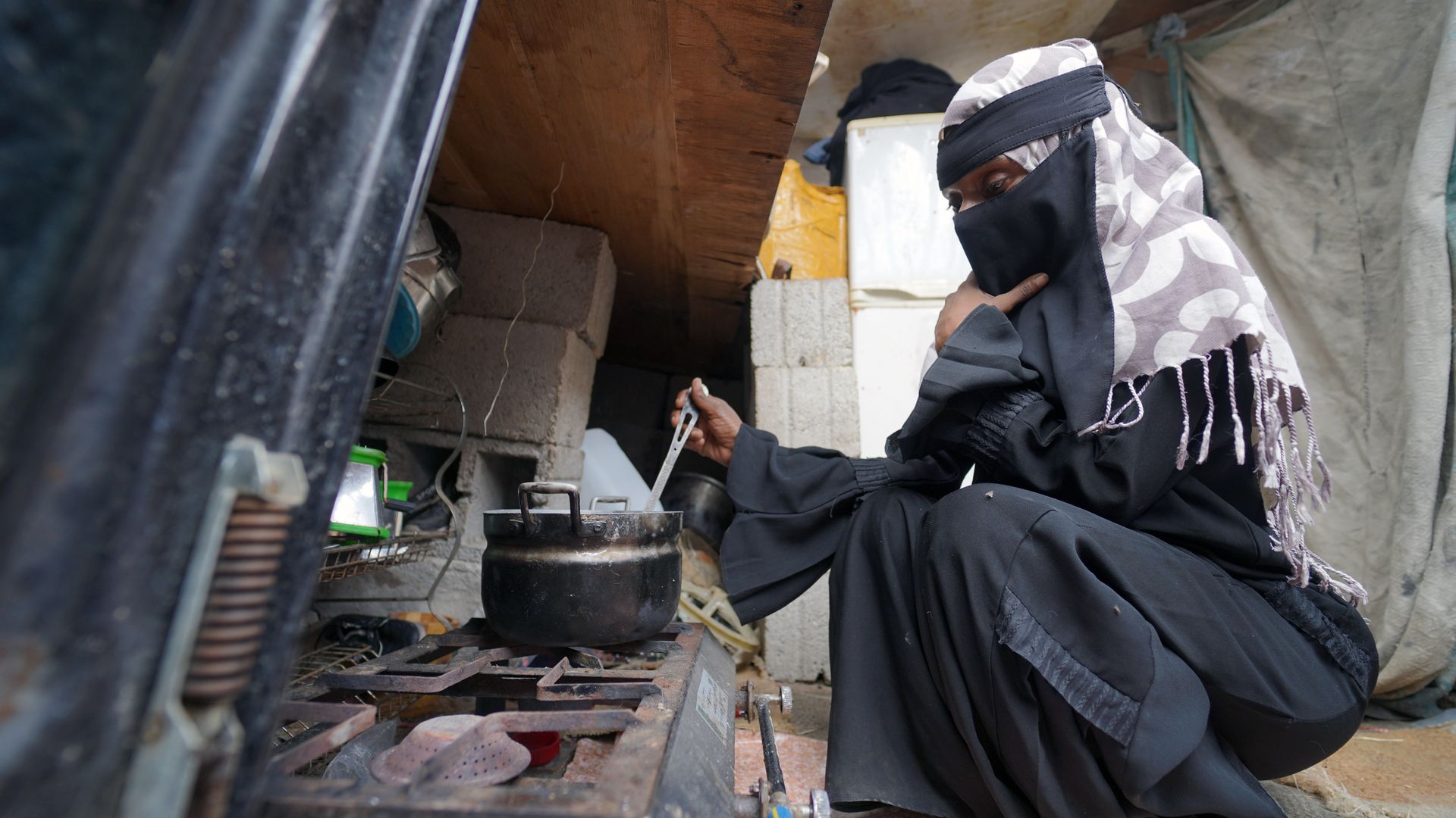 صورة الشريحة