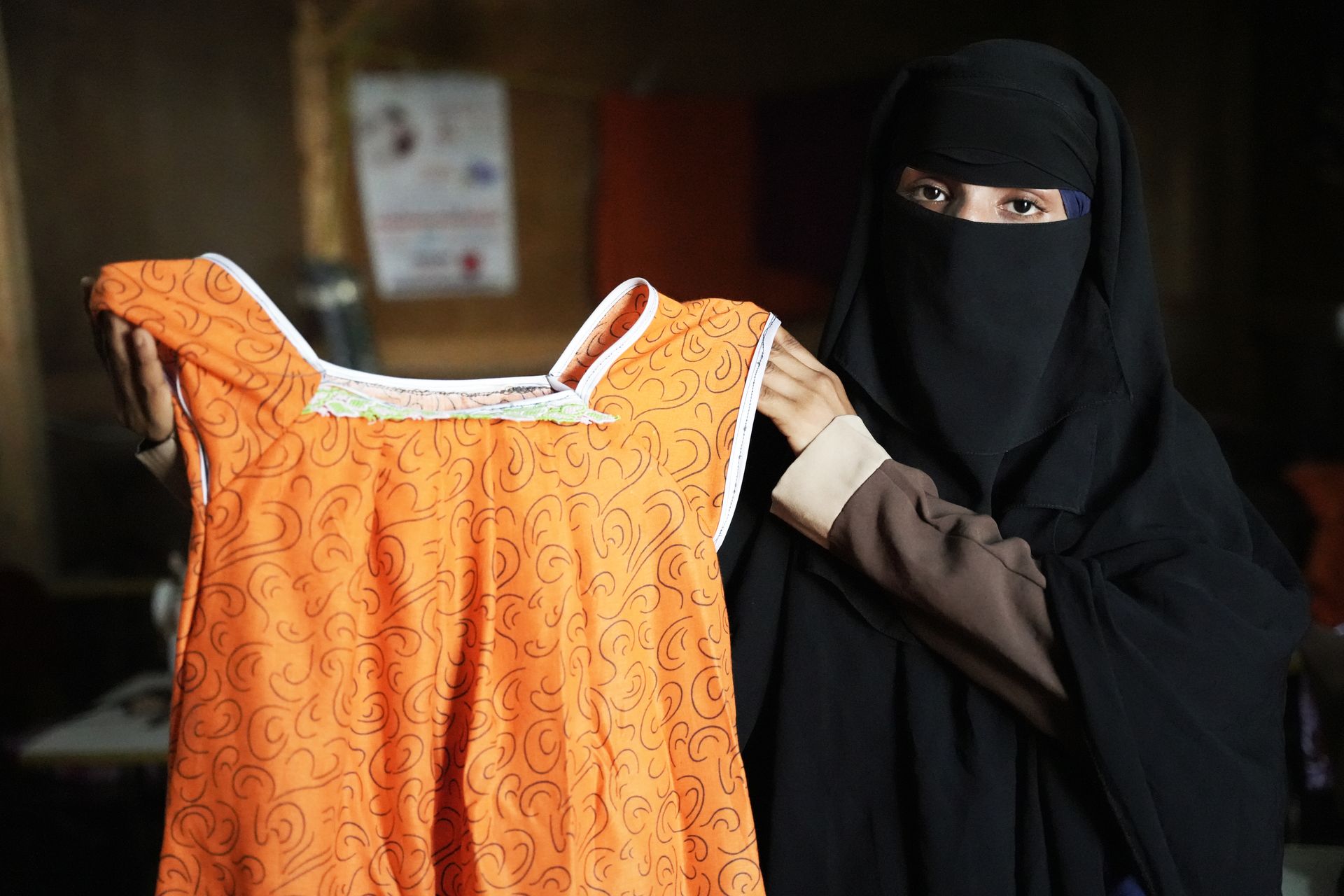 صورة الشريحة